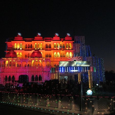 Hotel Padmini Chittorgarh Extérieur photo