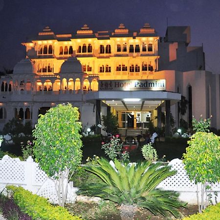 Hotel Padmini Chittorgarh Extérieur photo